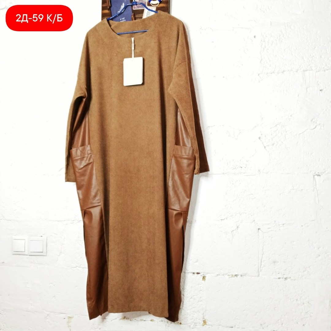 трикотажное платье,модное платье,платье туника,платье оверсайз,платья