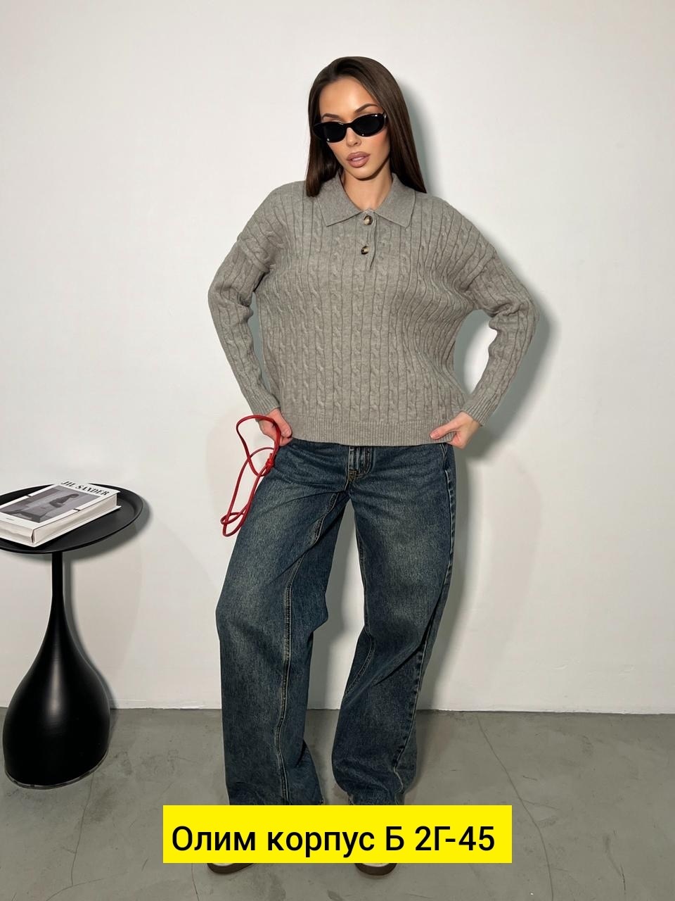 женская кофта,свитер женский вязаный,женский свитер,джемпера женские,кофта