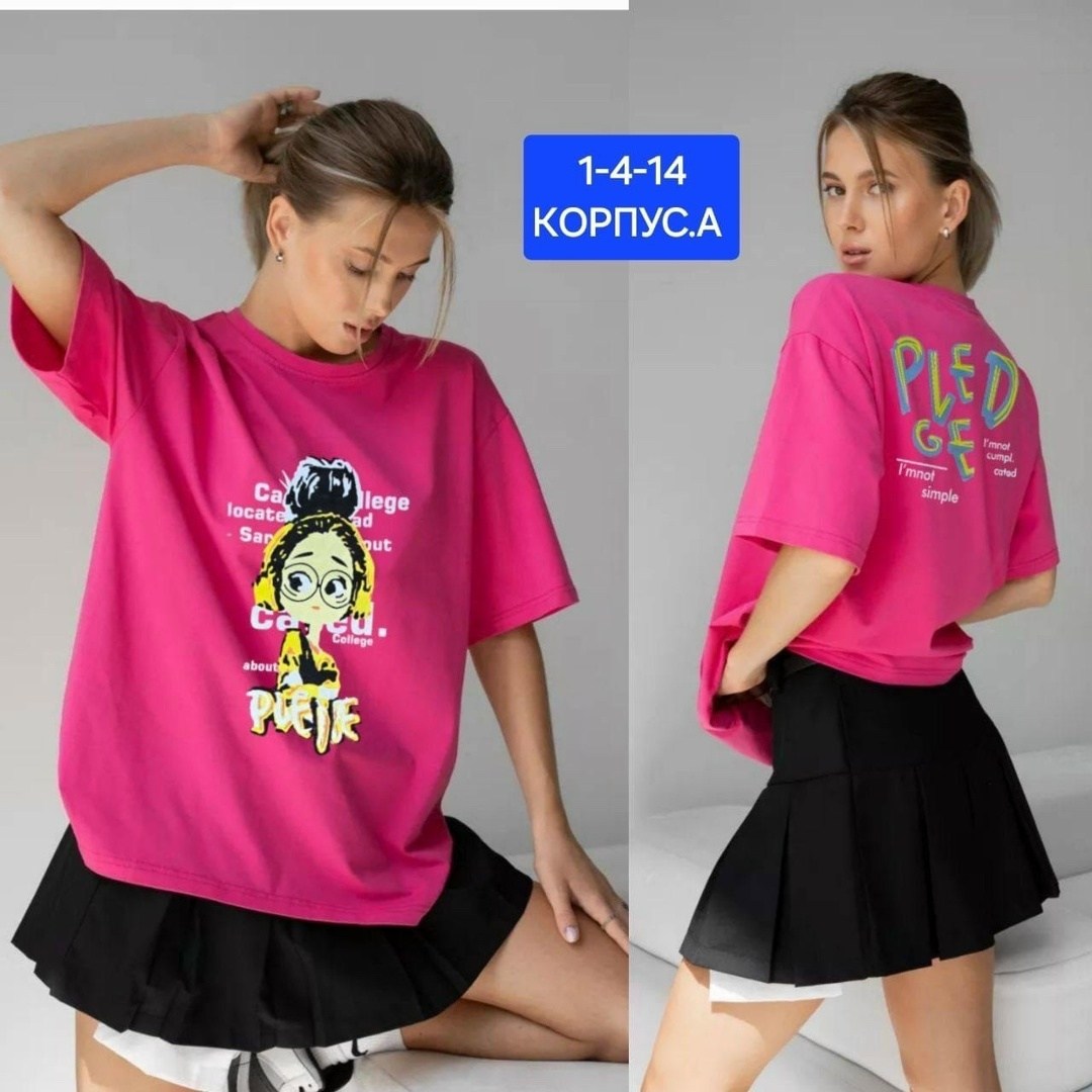 футболки оверсайз с принтами,футболки женская оверсайз с принтом,футболка оверсайз удлиненная базовая,футболки женская,женская футболка оверсайз