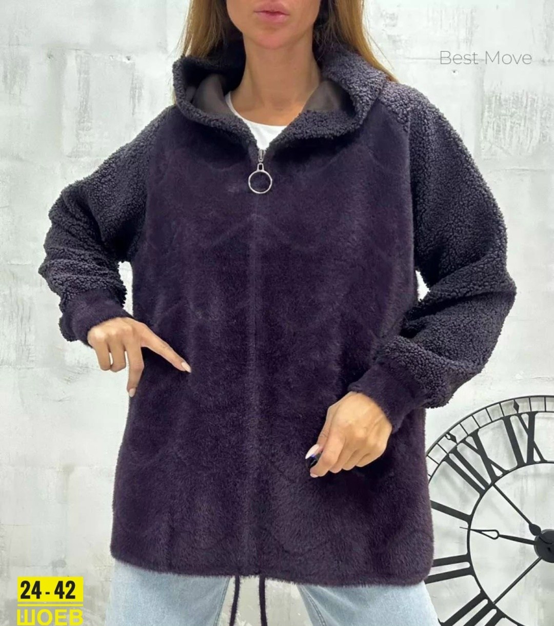 кардиган пушистый с альпакой кофта теплая на замке h&m fashion,куртка из альпаки женская,куртка женская бежевая,кардиган женский,куртка из альпаки