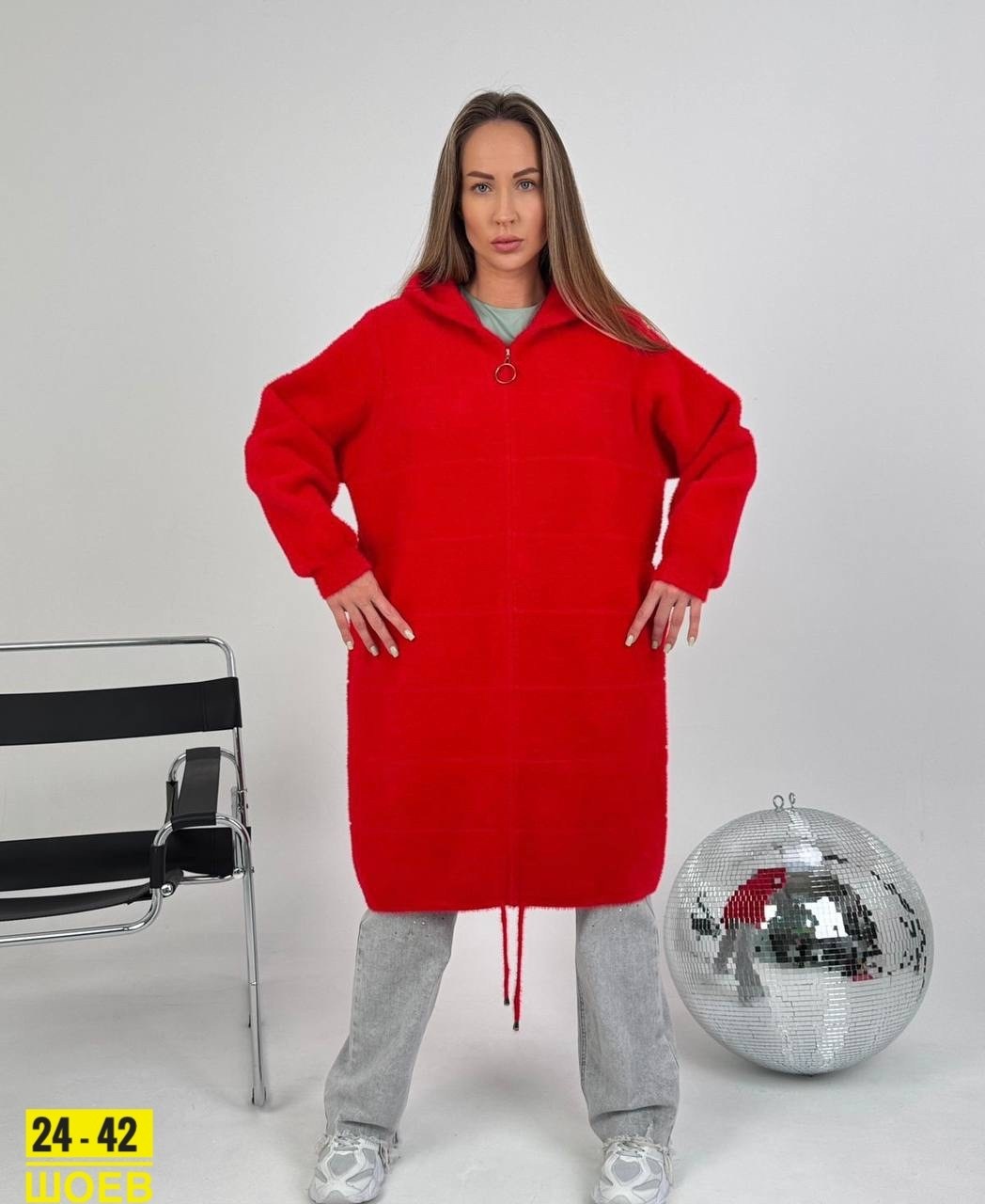 кардиган женский,верхняя одежда,кардиган,кардиган альпака,кардиган женский альпака