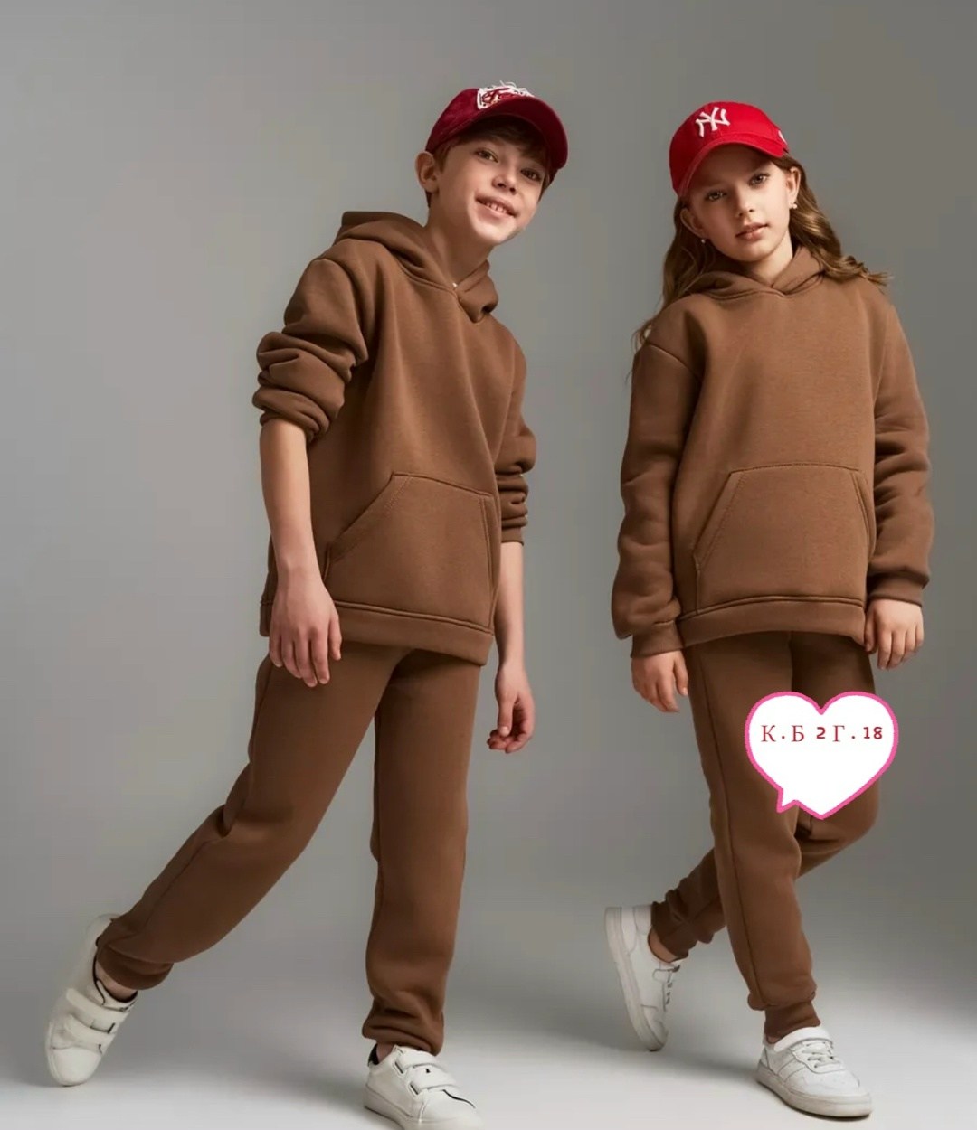 костюм на флисе,костюм спортивный,костюм из футера на мальчика из двух цветов,спортивный костюм для мальчика теплый с начесом,детский спортивный костюм теплый