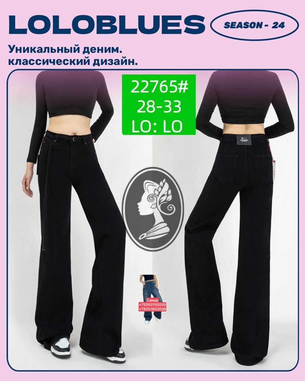 широкие джинсы,джинсы багги подростковые широкие y2k школьные,джинсы женские,джинсы женские широкие,джинсы подростковые