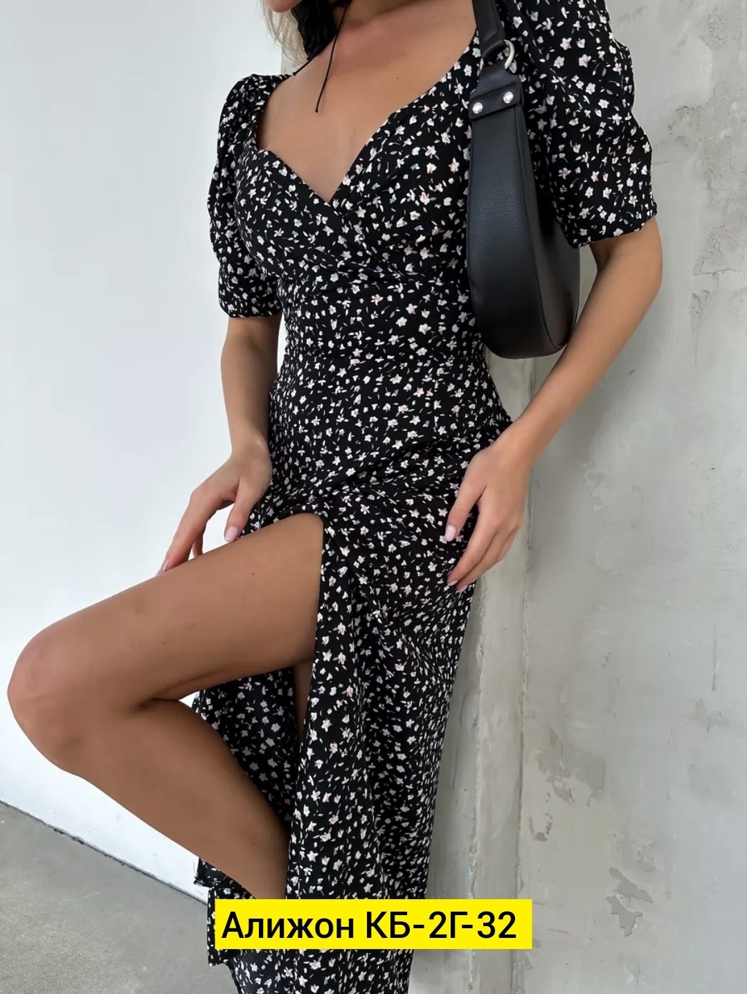 женское платье,платье,платье женское летнее,платье летнее,платье миди