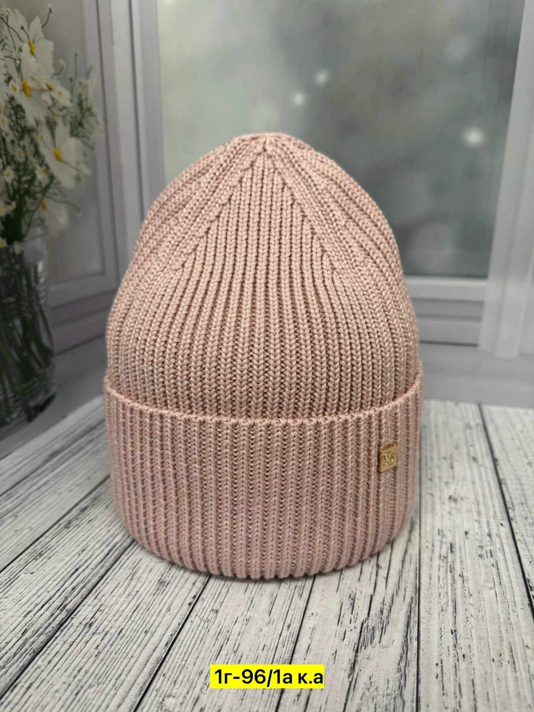 шапка,шапка женская,женские вязаные шапки,шапка шапка,шапка женская на флисе