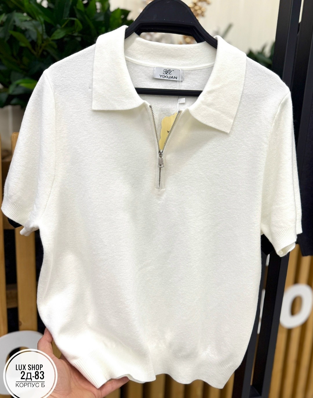 красное поло,трикотажная рубашка,женская футболка,футболки мужские,рубашка поло