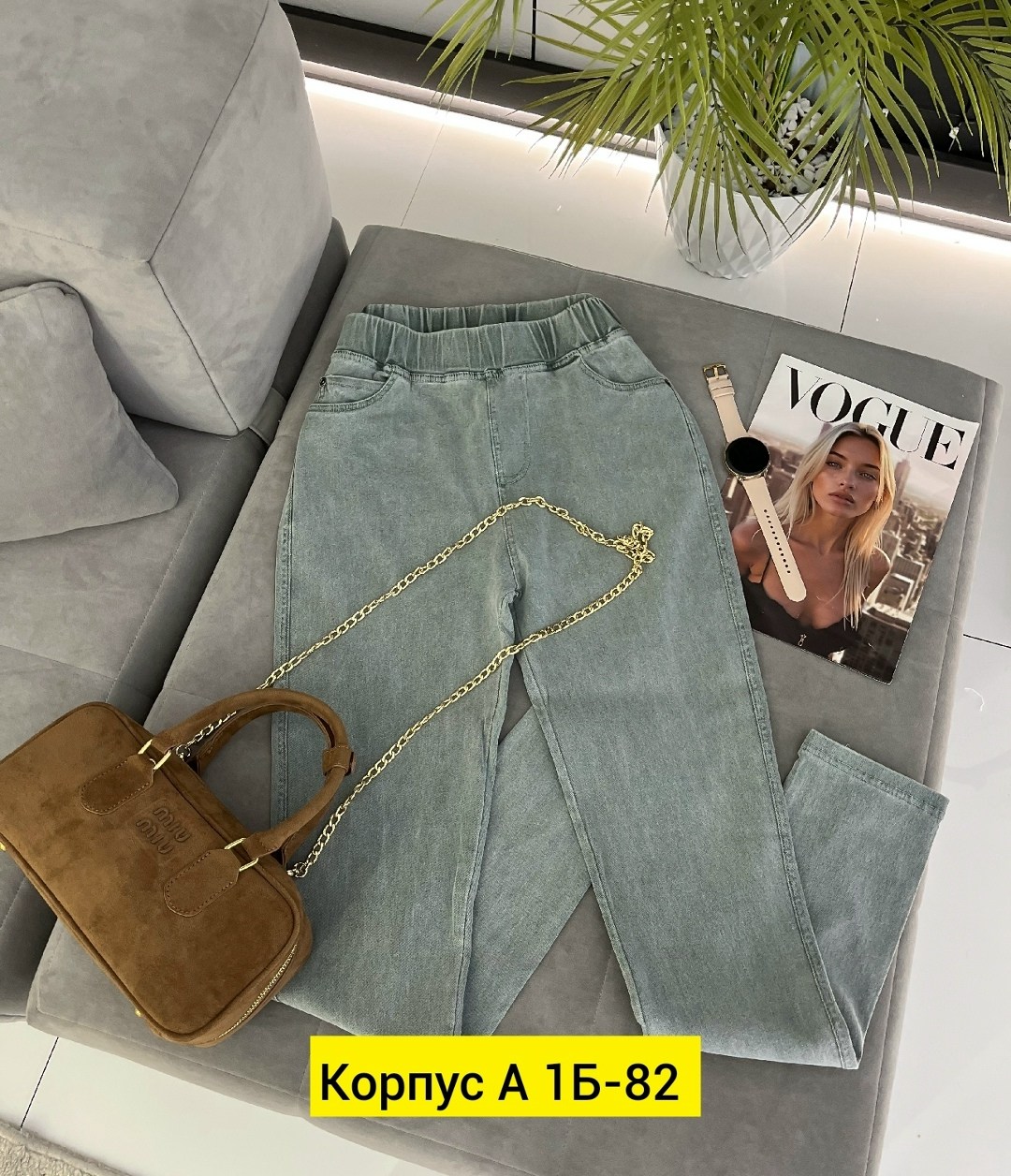 джеггинсы женские,брюки джинсы,джинсы женские,джинсы джеггинсы,джинсы джеггинсы женские