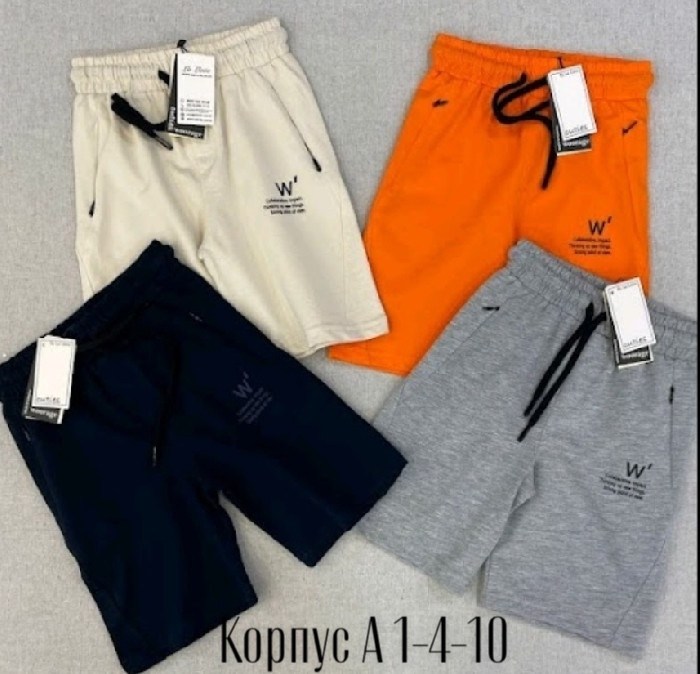 шорты мужские,шорты спортивные мужские,шорты для мужчин,трикотажные шорты,шорты бриджи