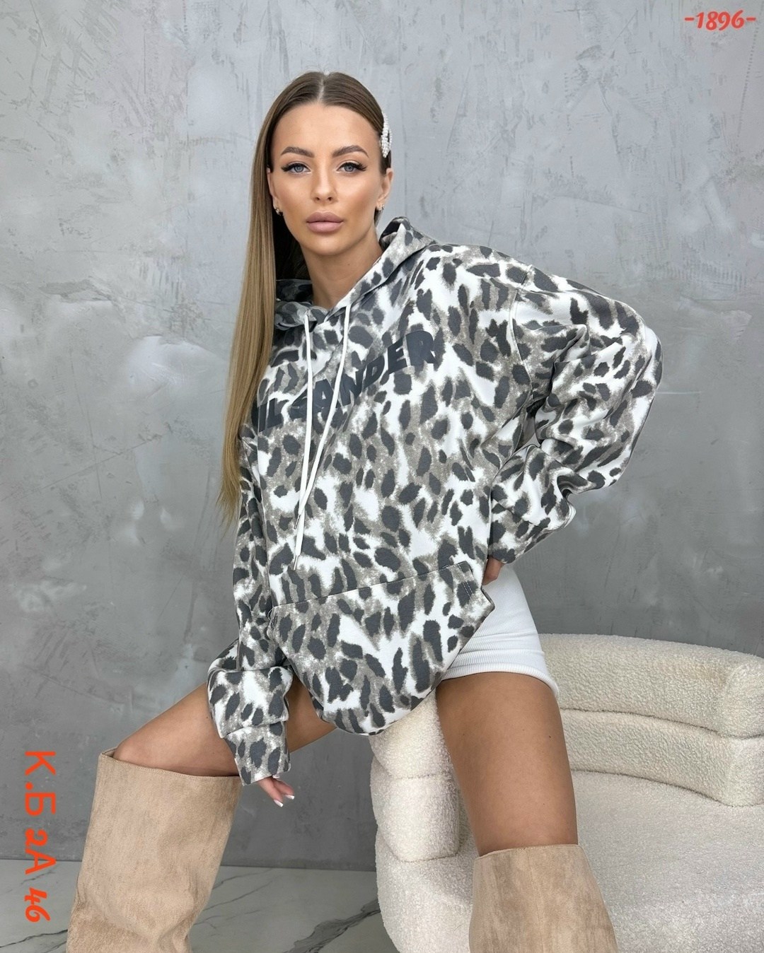 женская кофта,кофта толстовка,толстовки женская,оверсайз толстовка,толстовка