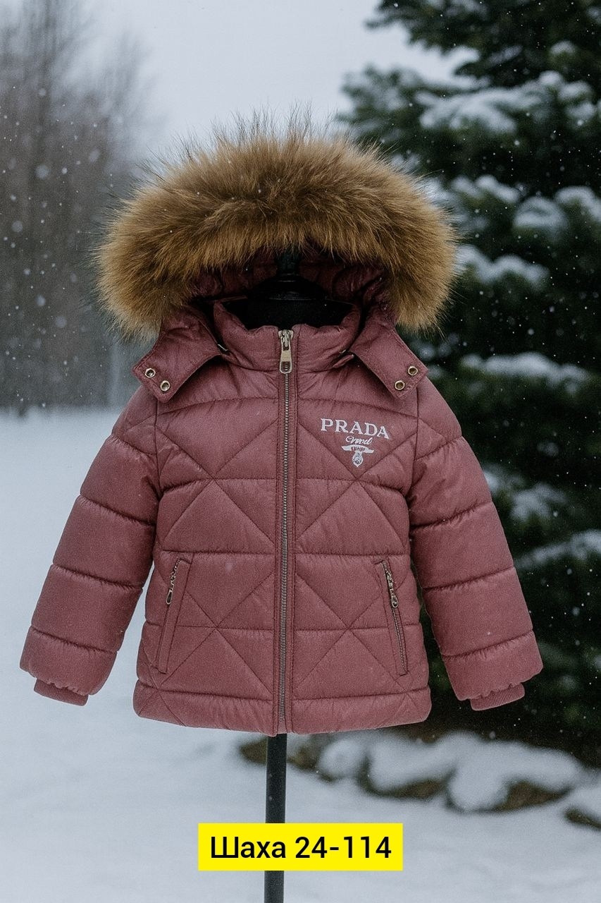 детская зимняя куртка,детская куртка,куртка детский,курточка зимняя,зимняя куртка для девочек