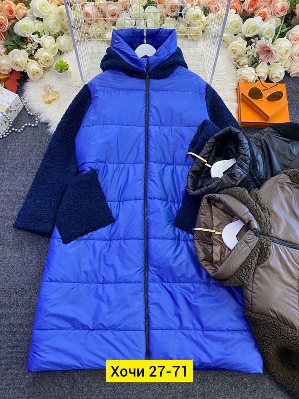 комбинированное пальто,куртка женская,куртка демисезонная,теплое пальто,стеганое пальто