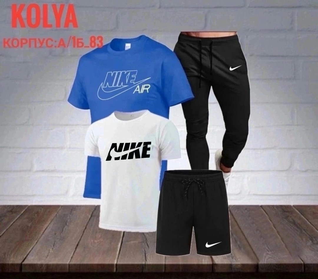 спортивные костюмы,костюмы спортивные мужские,спортивный костюм nike мужской,костюмы спортивный nike,спорт костюм
