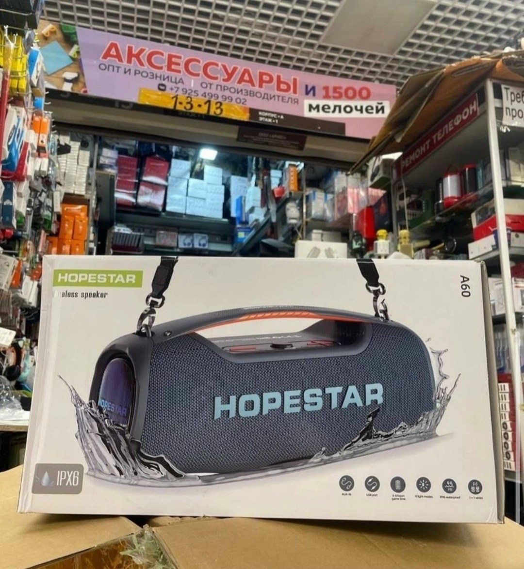 портативная колонка,колонка jbl,портативная колонка jbl,колонка,портативная акустика