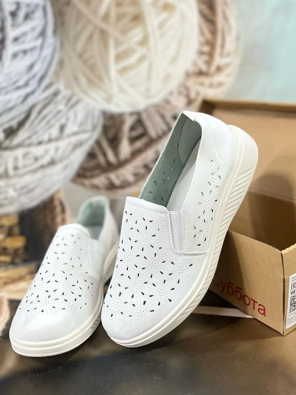 ,туфли женские летние,слипоны женские,туфли женские,туфли кожаные женские с перфорацией