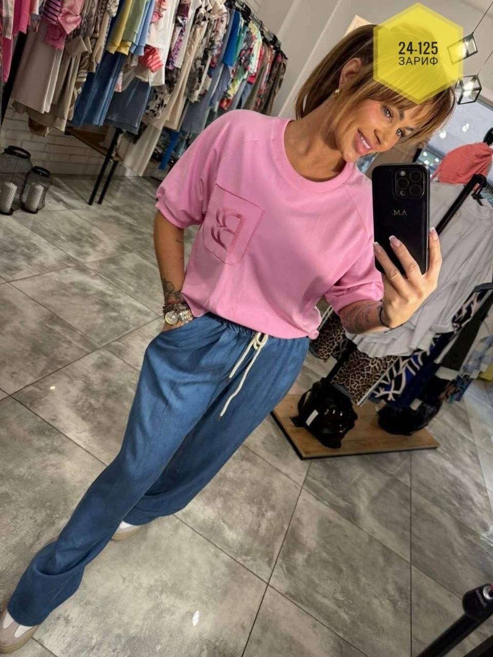 спортивные костюмы женские,костюм женский двойка с брюками,костюм спорт шик,костюм женский,костюм с брюками