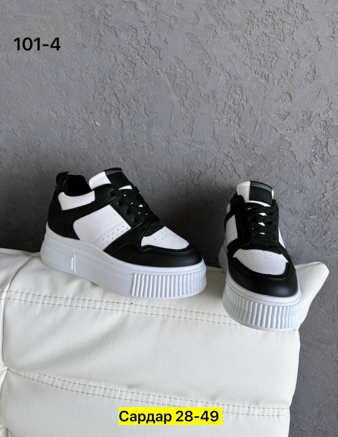 кроссовки на высокой подошве,кроссовки женские на высокой подошве,кроссовки женскиe,кроссовки женские на платформе,кроссовки