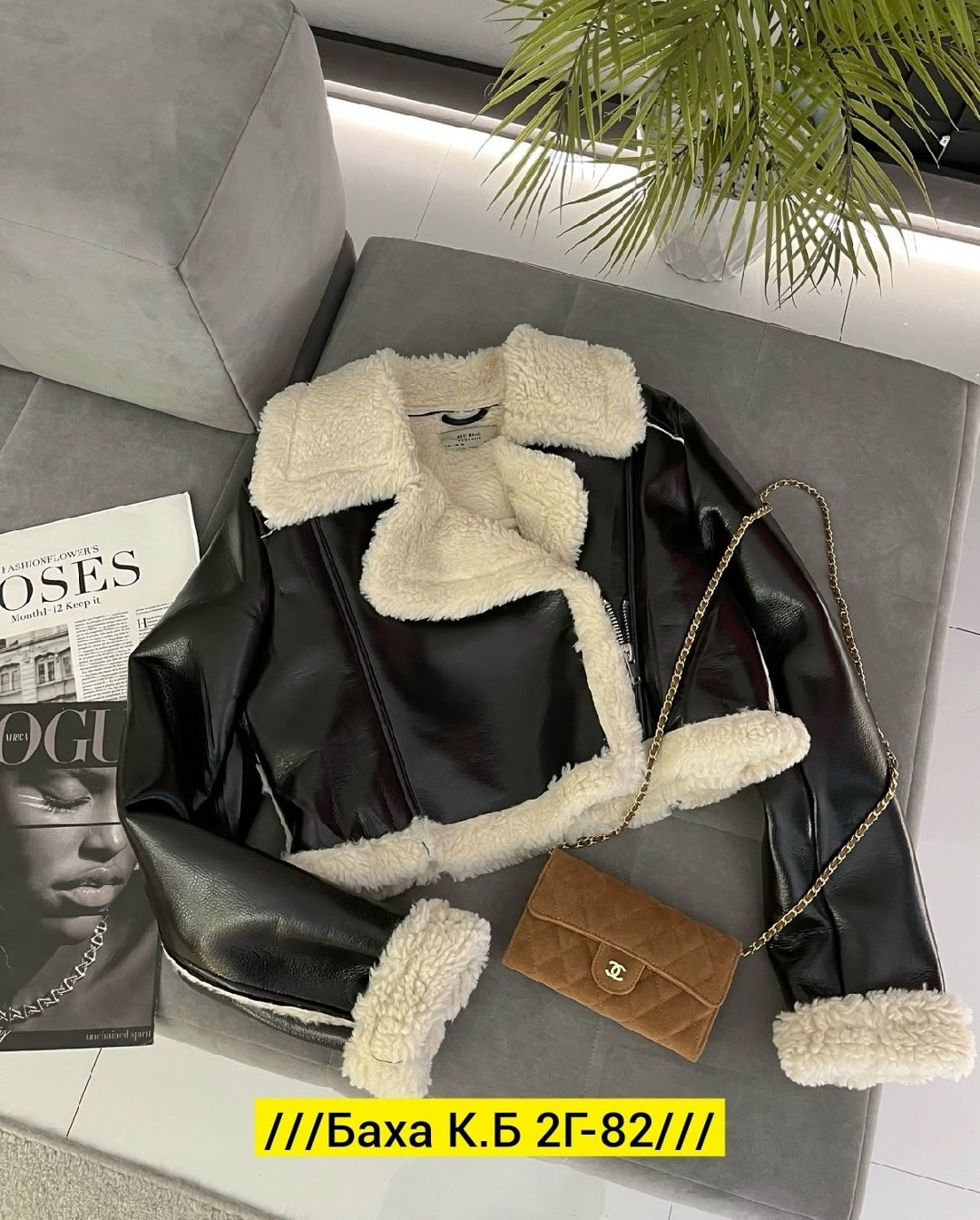 дубленка авиатор,женская уличная куртка из искусственной кожи ly varey lin,женская дублёнка,дубленка,стильная дубленка