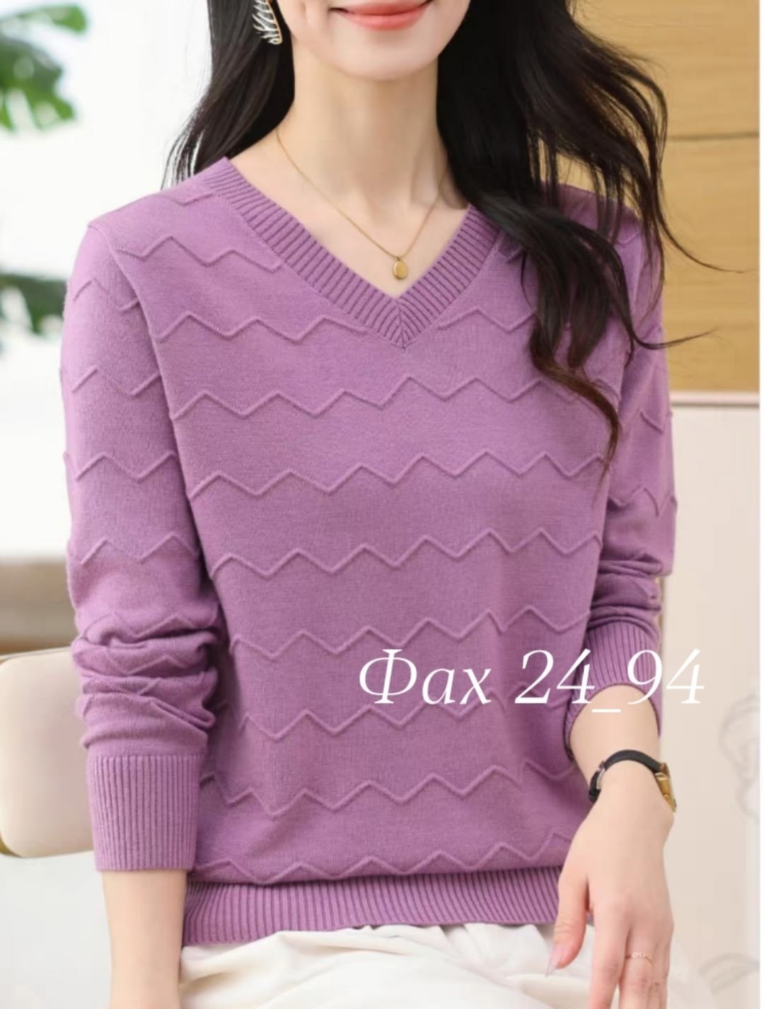 вязаные свитера женские,женские свитера,женский пуловер,свитер модный,свитер