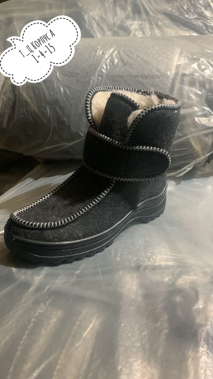 женские угги войлочные утепленные,,сапоги войлочные женские,женская зимняя ,зимние полусапожки для девочки