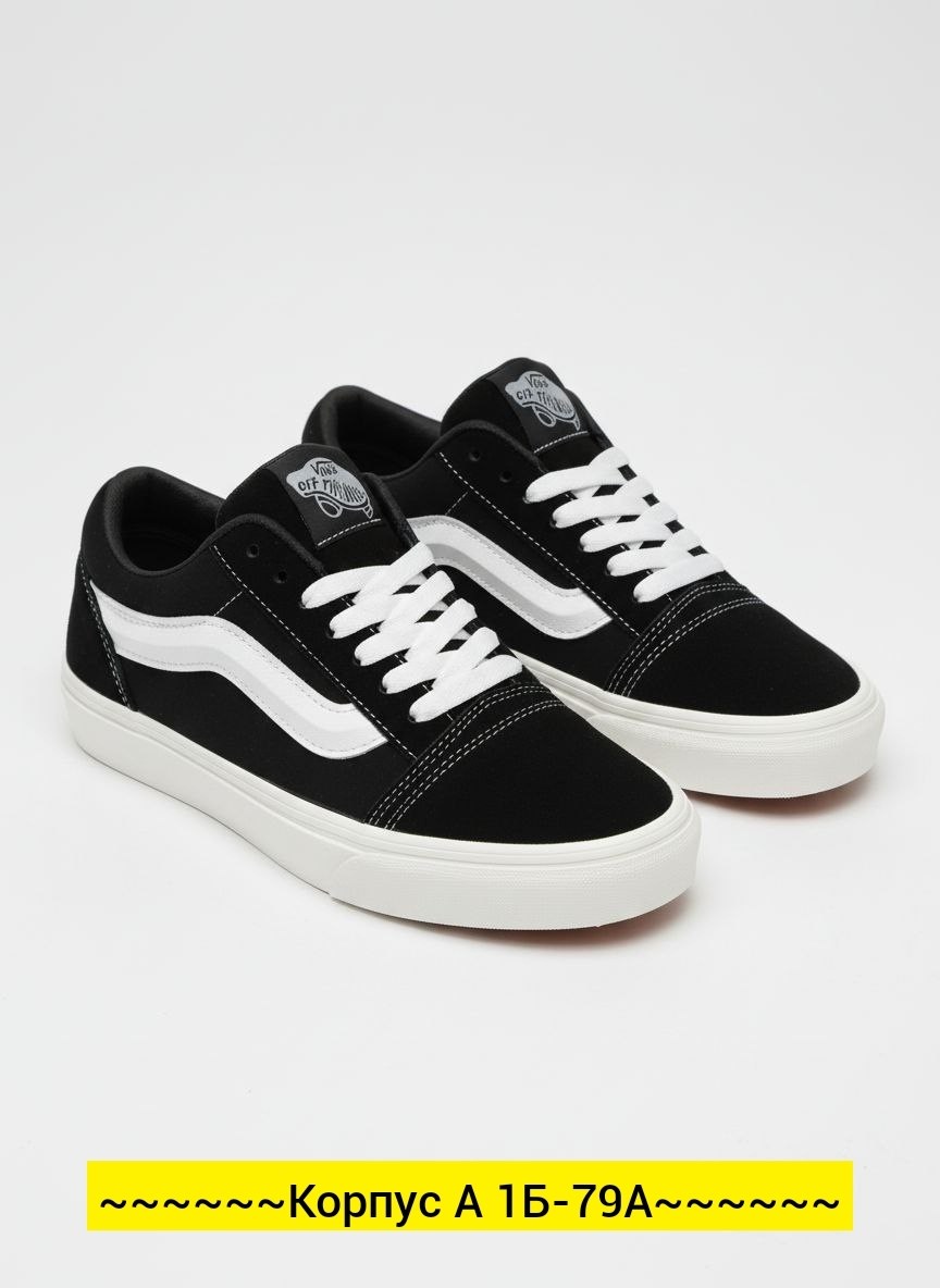 ,кеды vans,кроссовки vans,кеды,кеды вансы