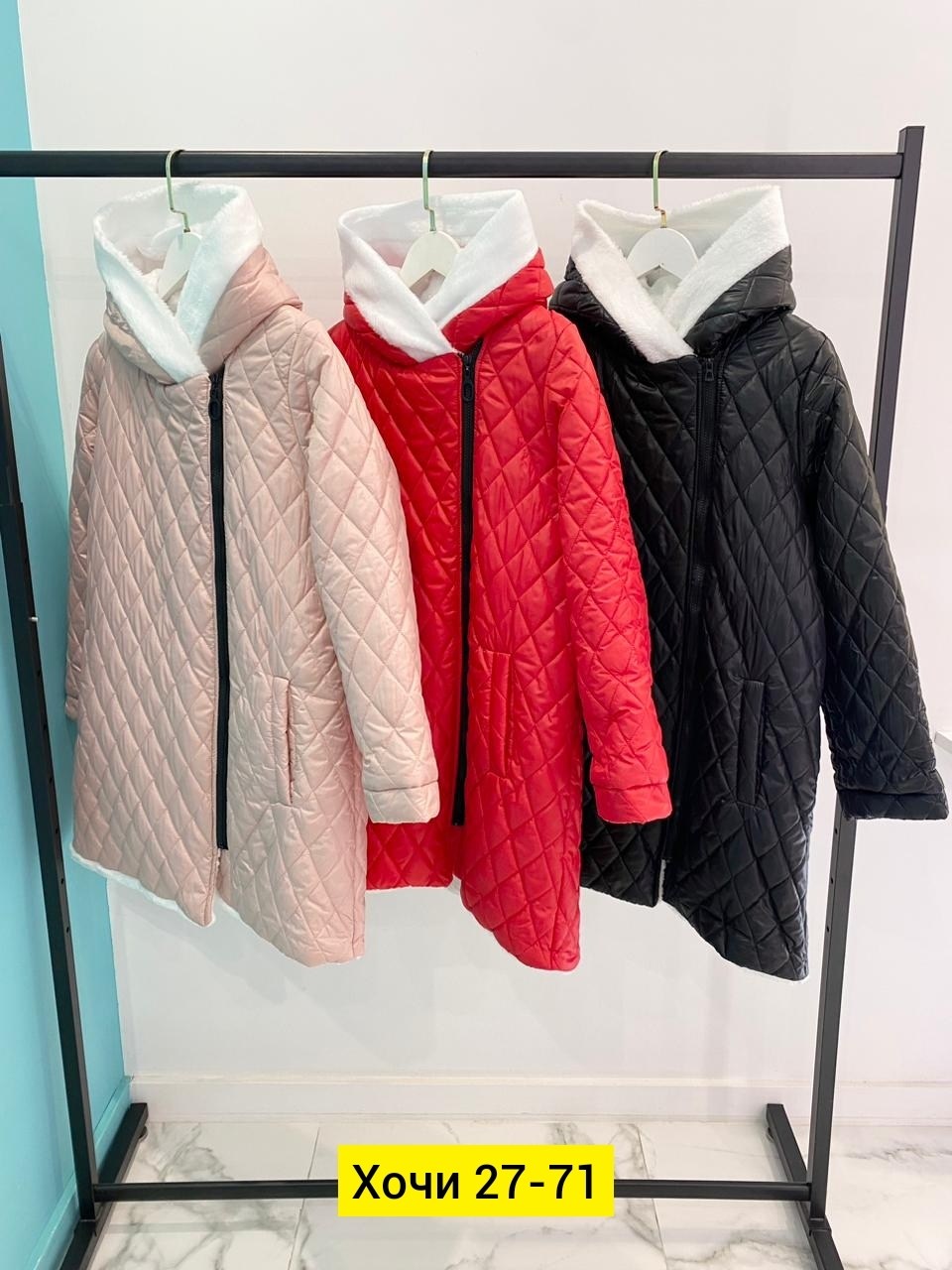 удлиненная куртка,демисезонная куртка,куртка женская,куртка,демисезонная куртка женская