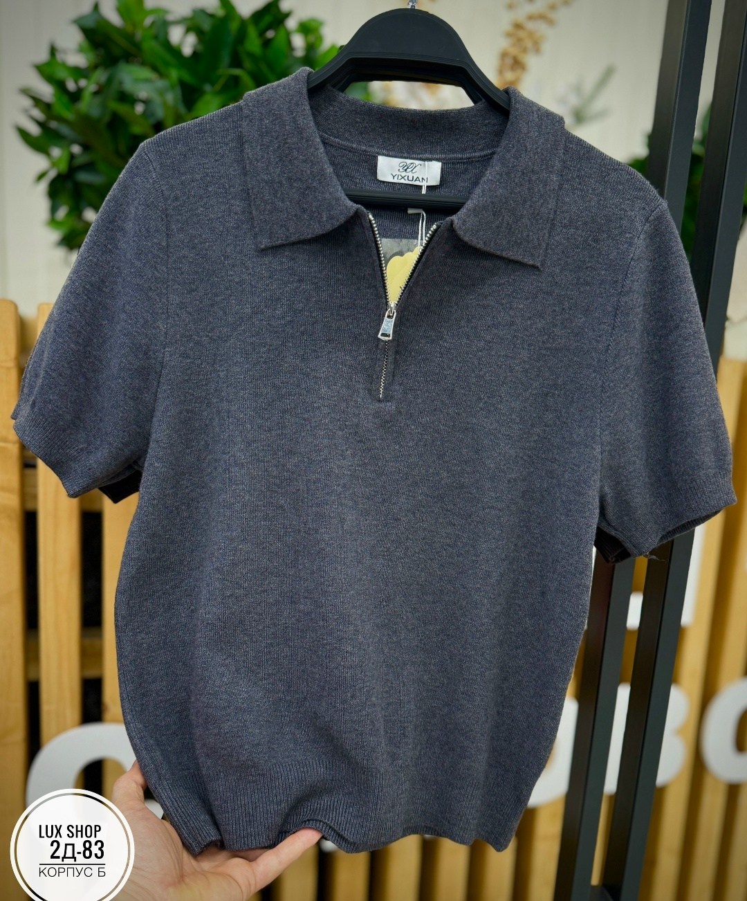 красное поло,трикотажная рубашка,женская футболка,футболки мужские,рубашка поло