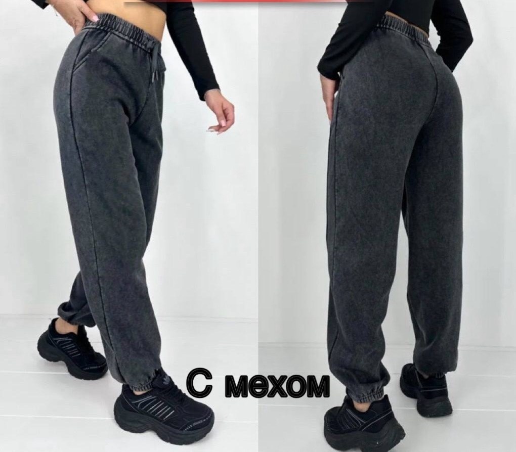 джоггеры утепленные велюр на меху blshop 504152499,брюки джоггеры,джоггеры женские,штаны женские,джинсы брюки
