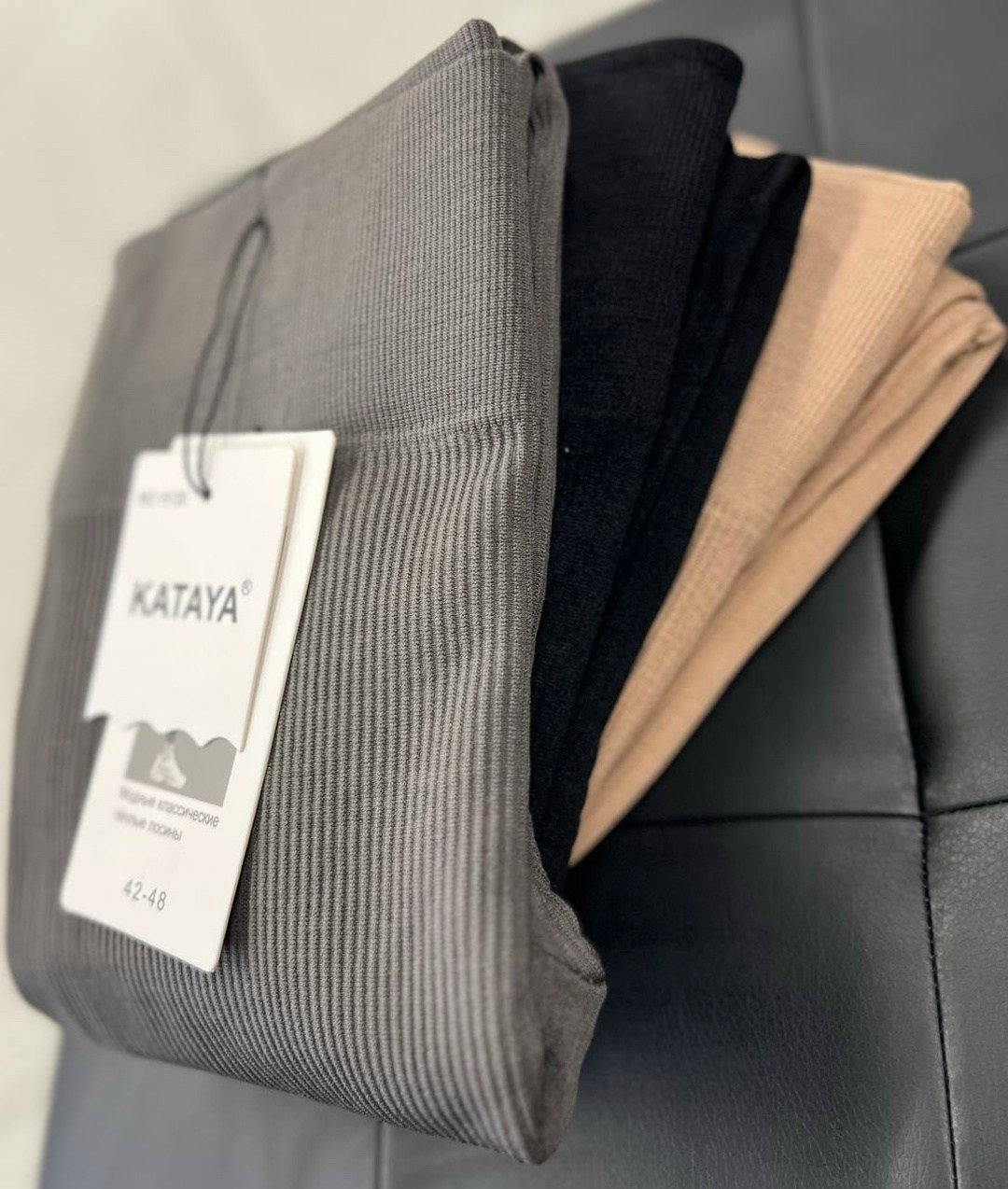 трикотажные,женские легинсы,трикотажная ткань,хлопковые леггинсы,лосины женские