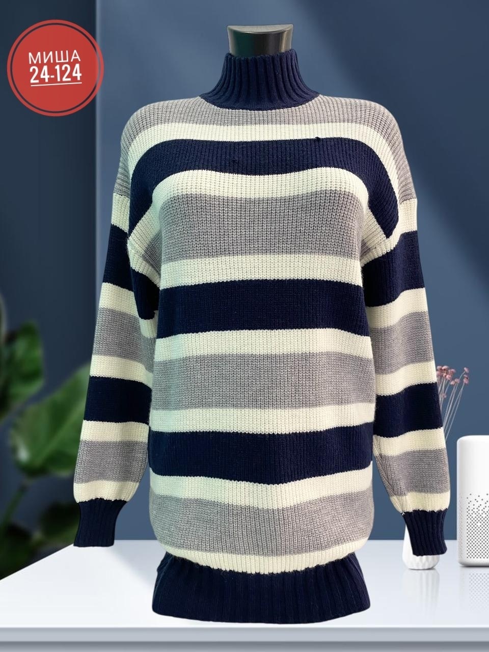 кофта женская,свитера женские,вязаные свитера женские,кофта женская свитер,кофта модная