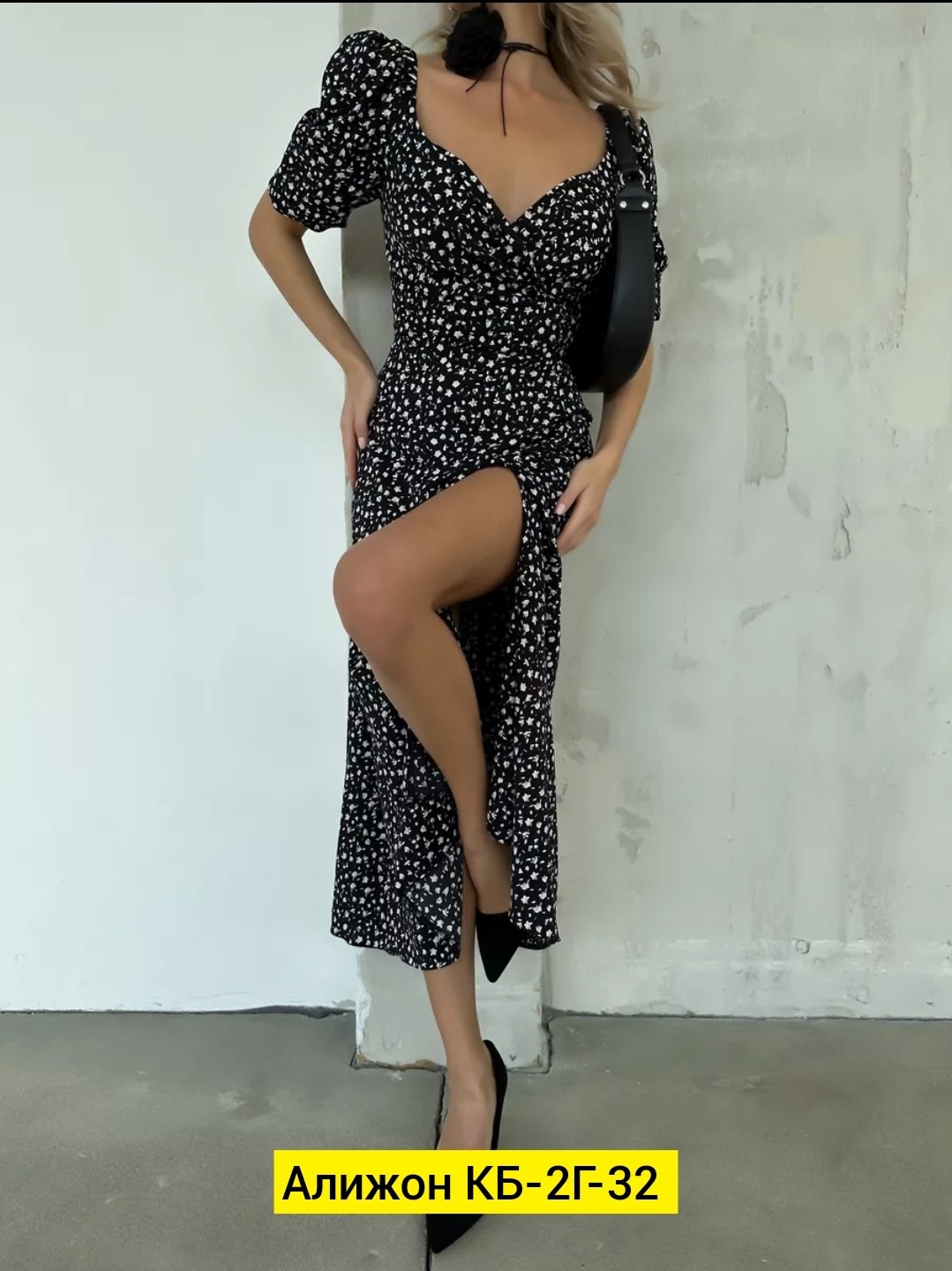 женское платье,платье,платье женское летнее,платье летнее,платье миди