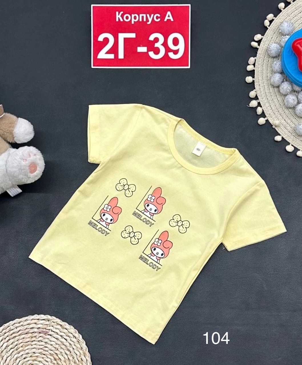 детская футболка,футболки детские,футболки для девочек,детская футболка белая,