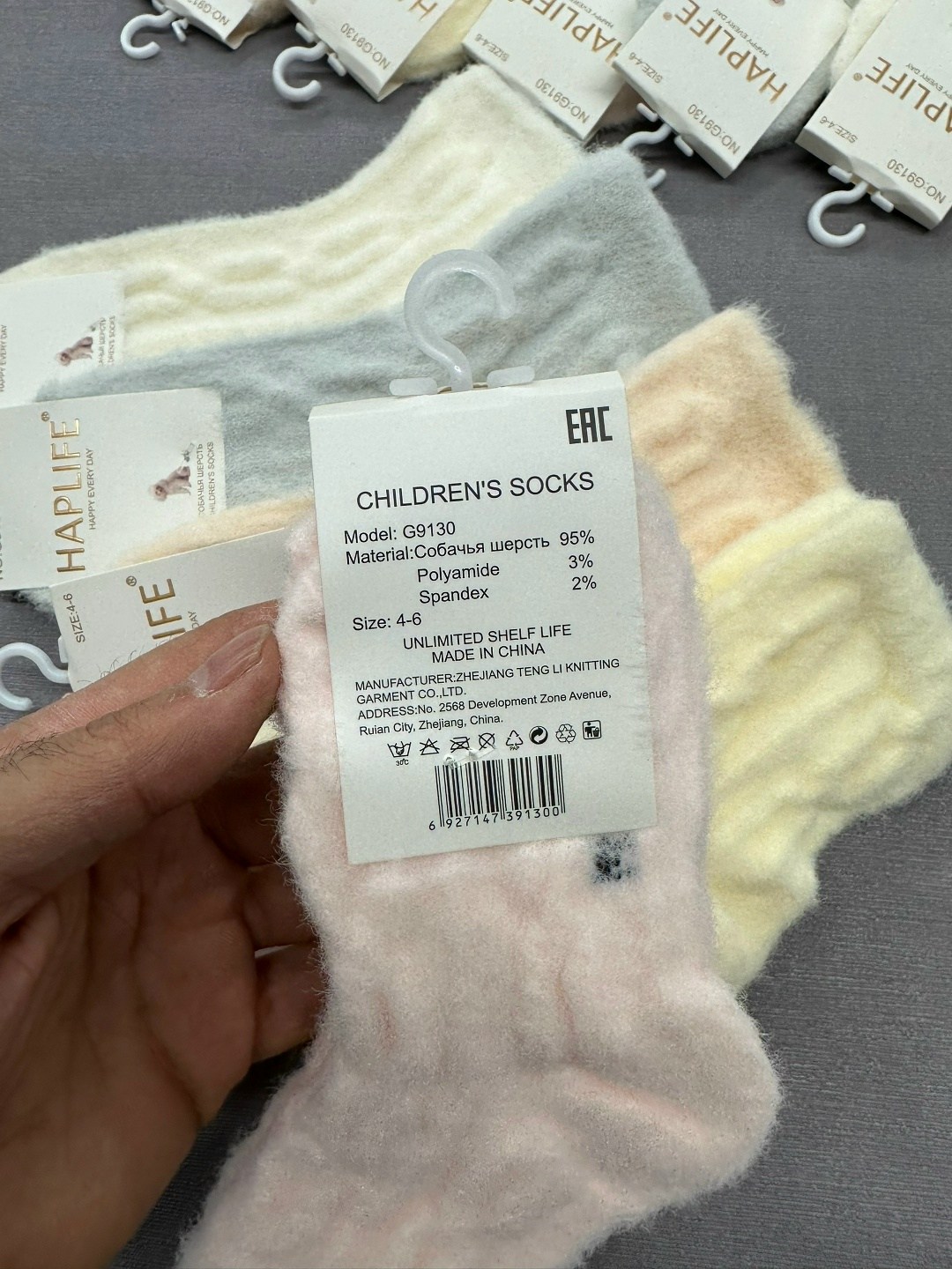 носки женские 10 пар,носки женские,носки женские теплые,носки женские шерсть ламы,носки для женщин