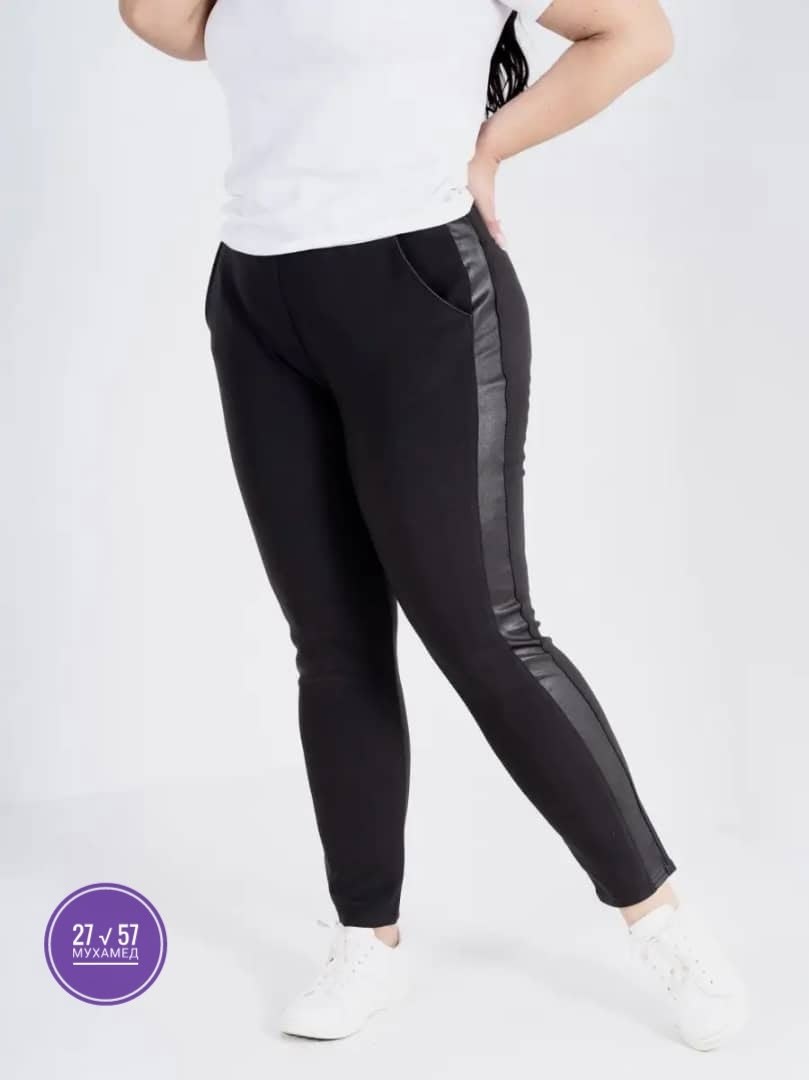 брюки джинсы,трикотажные брюки,зауженные брюки,женские брюки,брюки лосины