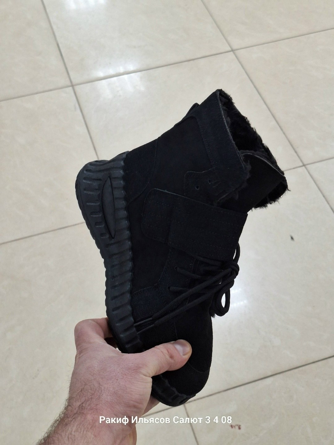 ,yeezy boost 750,adidas yeezy boost,adidas yeezy boost 750,кроссовки зимние женские