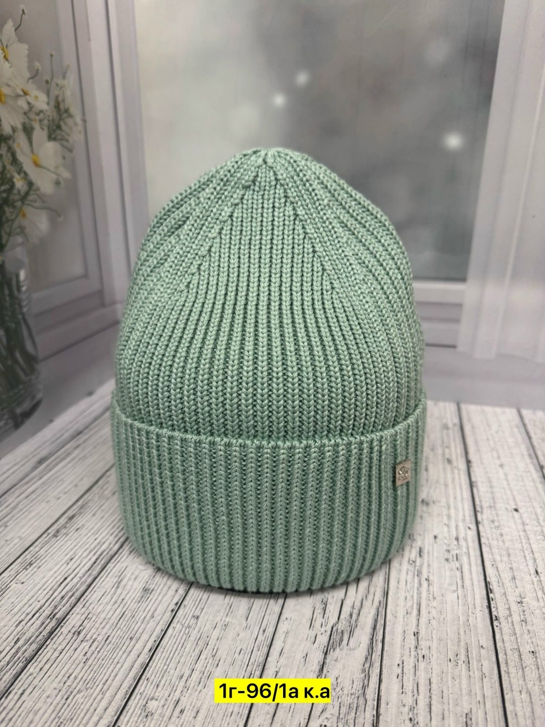 шапка,шапка женская,женские вязаные шапки,шапка шапка,шапка женская на флисе