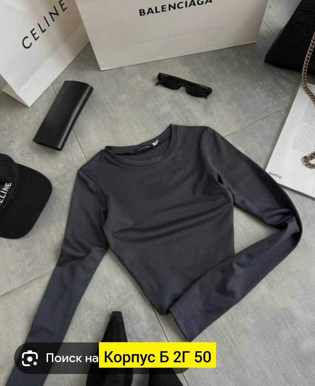 свитшот женская,женская кофта,лонгслив женские,кофта трикотаж,топик розовый