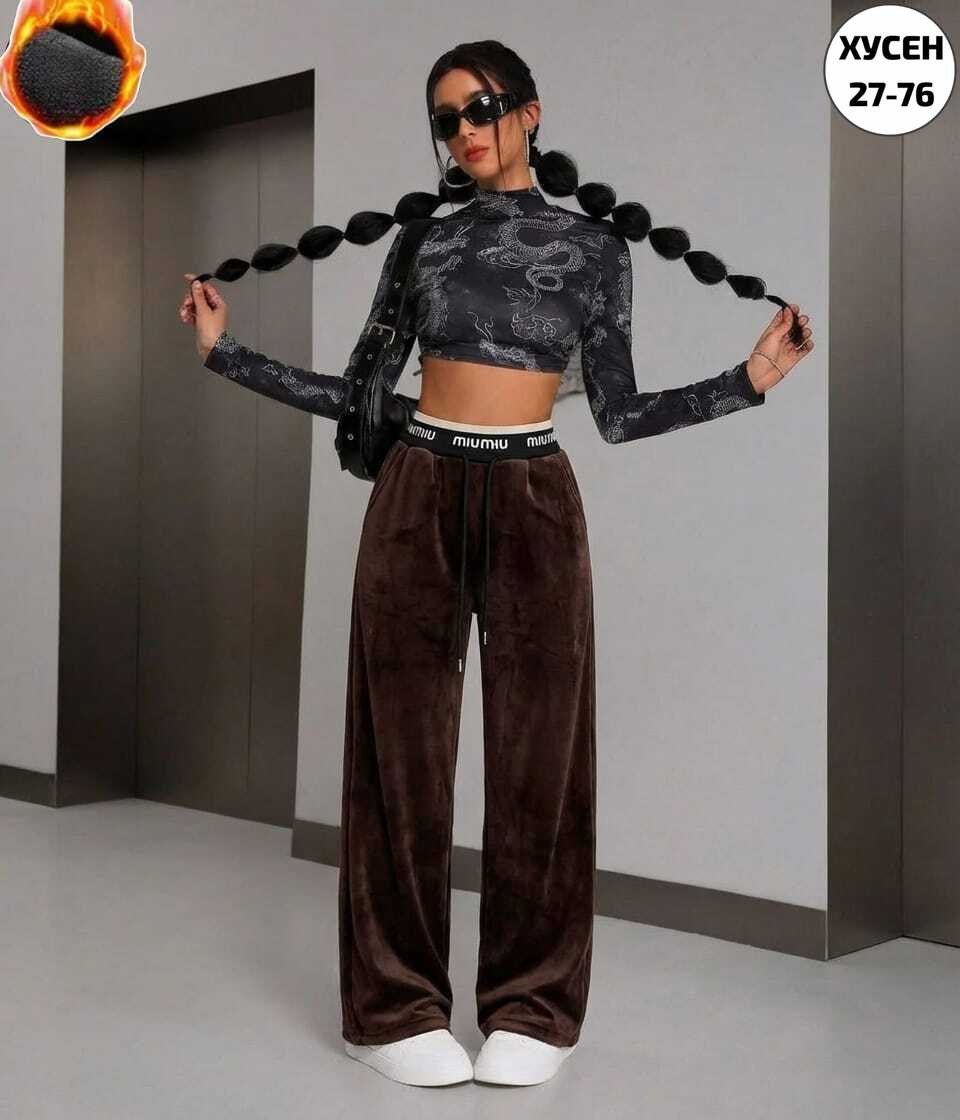 костюм женский,костюм велюровый,брюки палаццо,костюм женский велюровый,спортивные костюмы