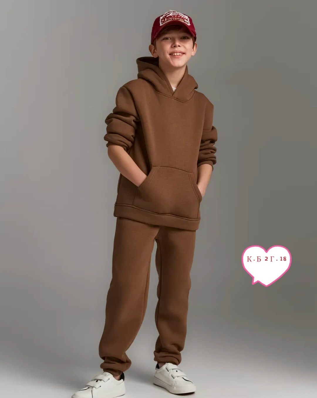 костюм на флисе,костюм спортивный,костюм из футера на мальчика из двух цветов,спортивный костюм для мальчика теплый с начесом,детский спортивный костюм теплый