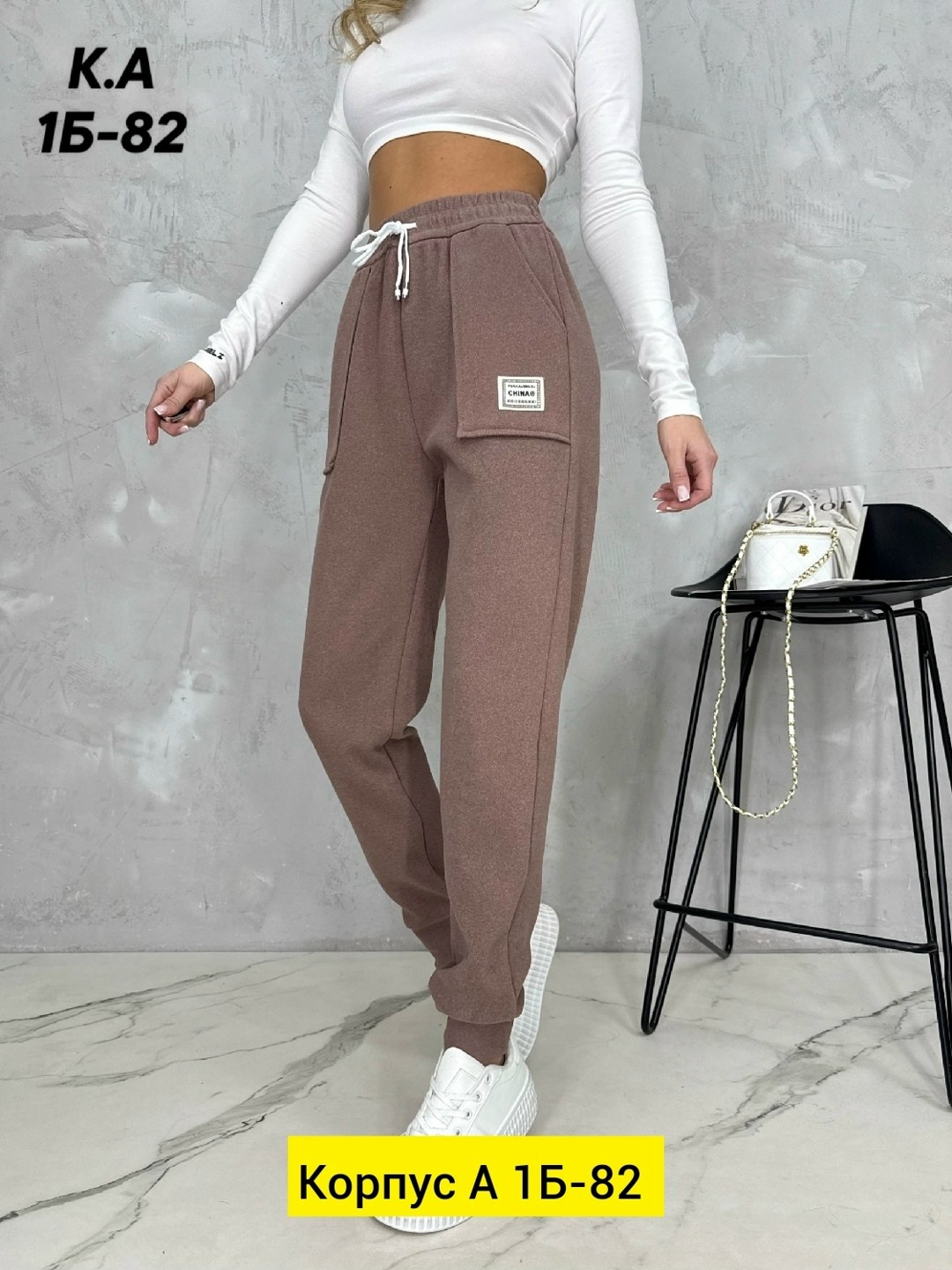 штаны женские,брюки женские,брюки спортивные женские,спортивные брюки,брюки с нaчесoм