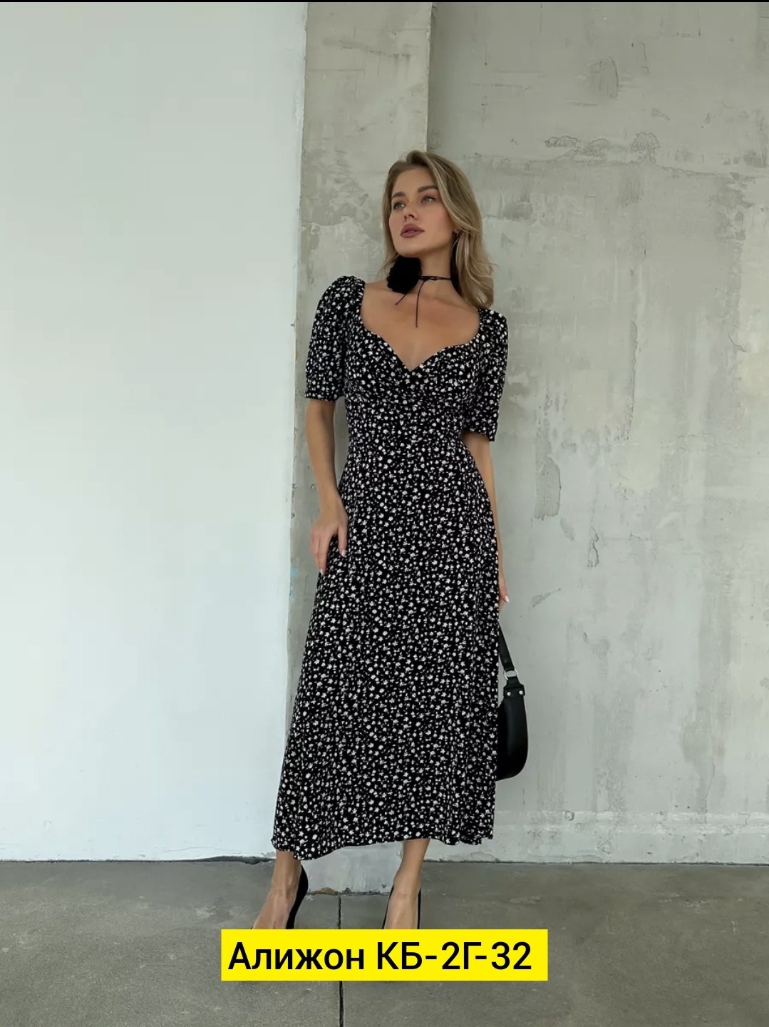 женское платье,платье,платье женское летнее,платье летнее,платье миди