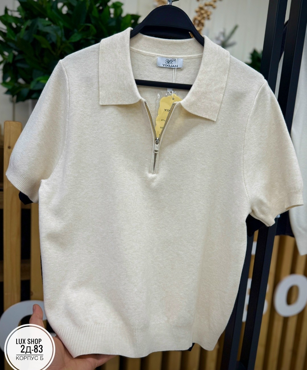 красное поло,трикотажная рубашка,женская футболка,футболки мужские,рубашка поло