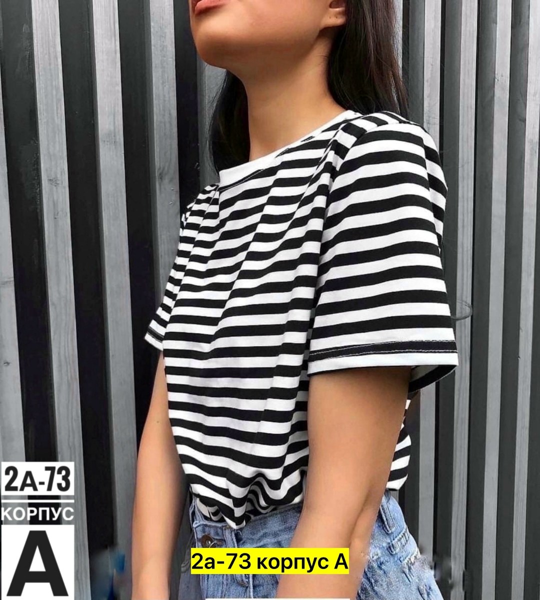 футболки женская,футболка женская в полоску,футболка в полоску,полосатая футболка женская,футболки для женщин
