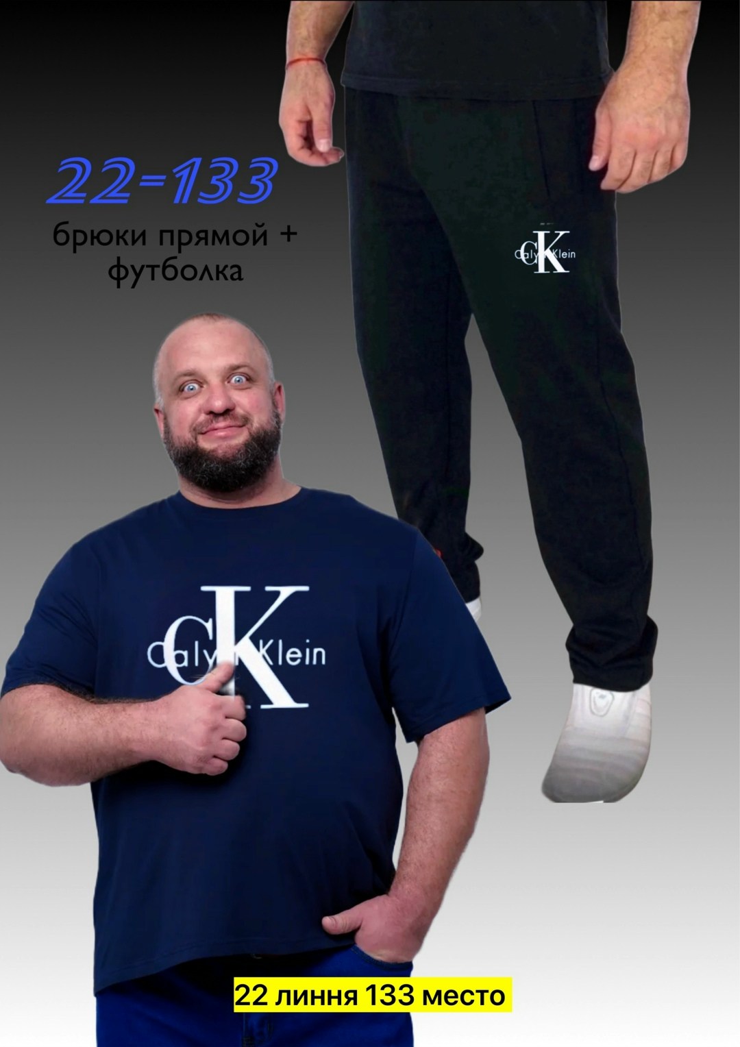 костюм спортивный мужской,футболка мужская puma,футболки мужские,спортивные костюм,костюм мужской puma