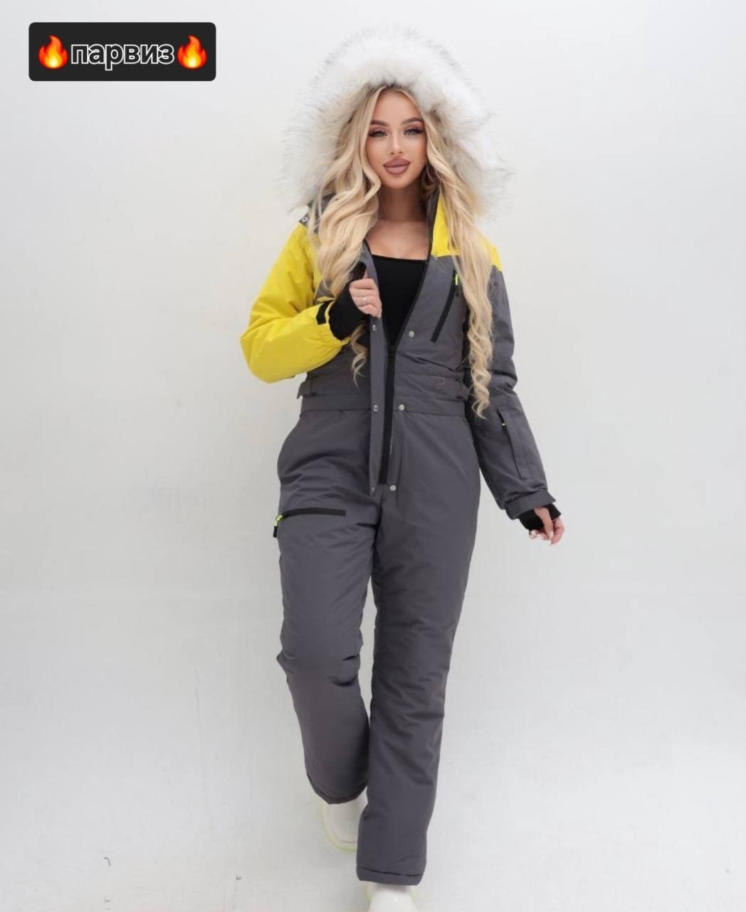 комбинезон горнолыжный с капюшоном,комбинезон женский зимний горнолыжный арт. 1395003,комбинезон горнолыжный женский ,комбинезон горнолыжный с капюшоном и мехом,комбинезон женский горнолыжный
