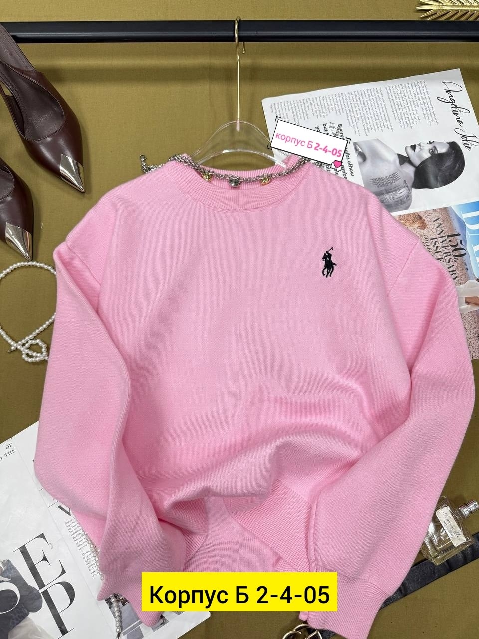 женская кофта,кофта,свитшот женский,свитера женские,кофта трикотаж