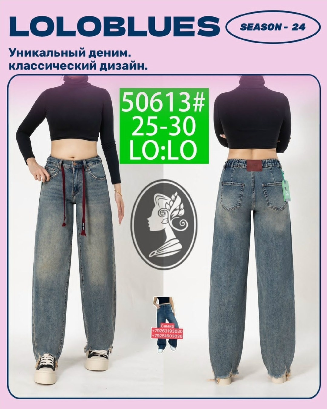 длинная джинсовая юбка,джинсовая юбка,джинсовая юбка макси,женская джинсовая юбка с завышенной талией,юбка джинсовая женская