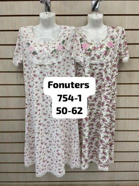 Домашняя одежда