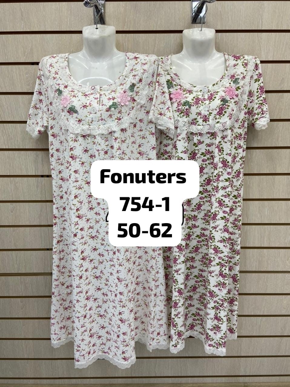 женская ночная сорочка,ночная сорочка,ночнушка женская,женские сорочки,ночная рубашка женская