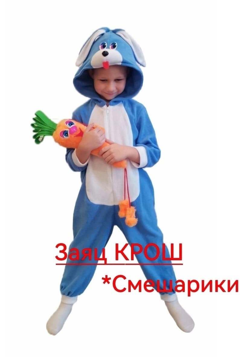 пижама кигуруми панда,пижама кигуруми панда детская,пижама кигуруми для девочек панда,кигуруми панда детская,кигуруми панда