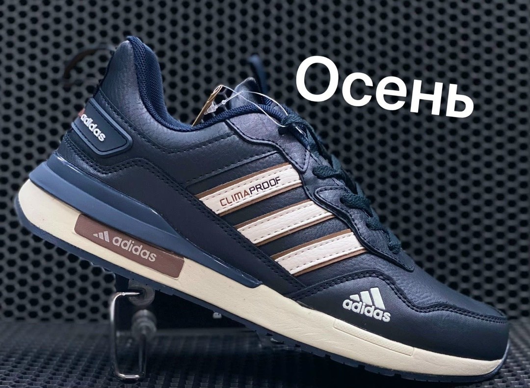 кроссовки мужские adidas,кроссовки adidas,кроссовки мужские зимние adidas,кроссовки мужские adidas adidas,кроссовки мужские кожаные adidas